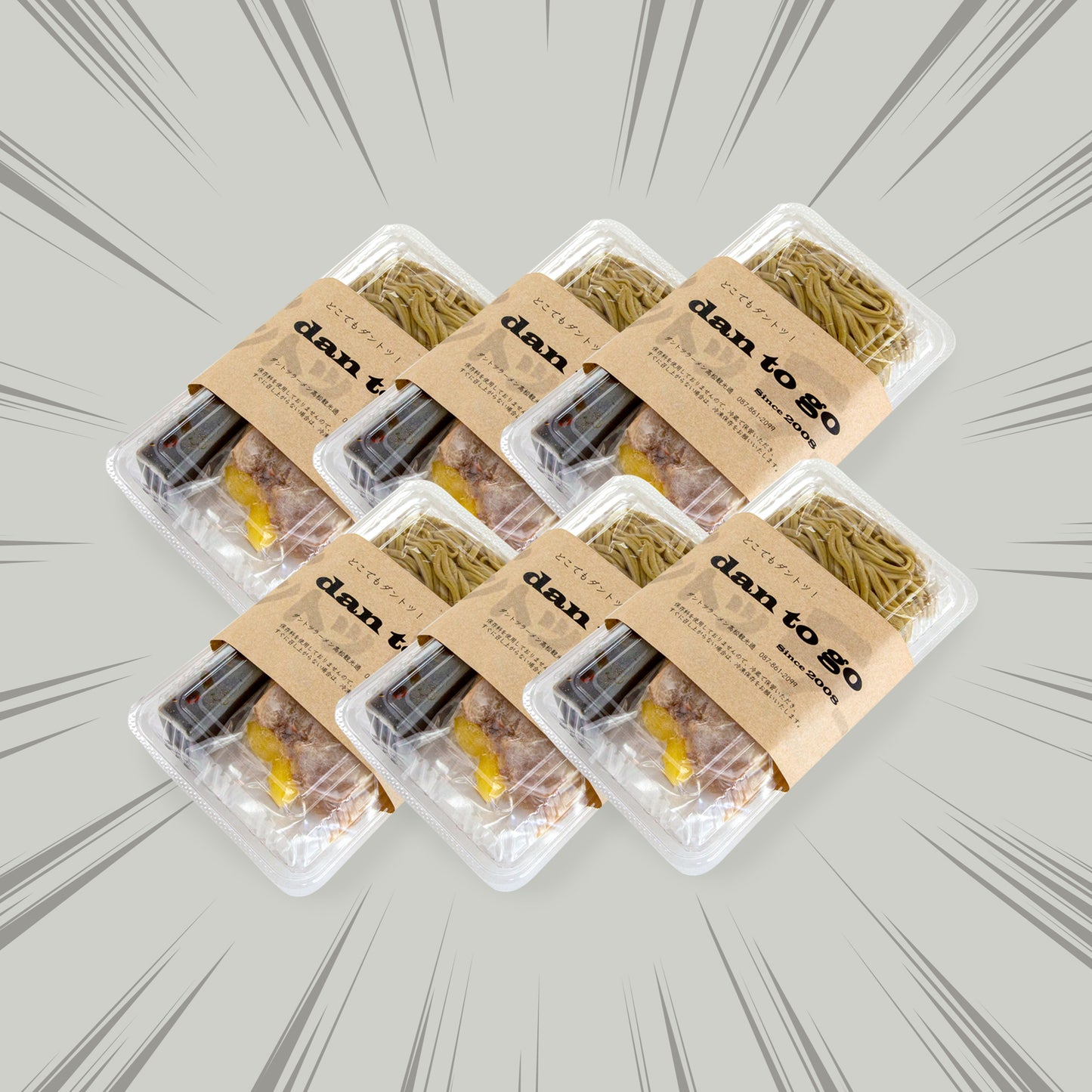 ダントツラーメン6パック